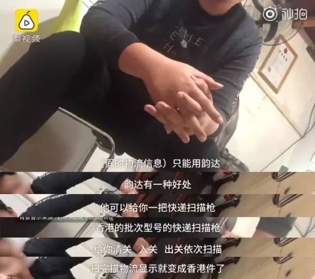 假的!你买的SK-II、阿玛尼、MAC都是假的...