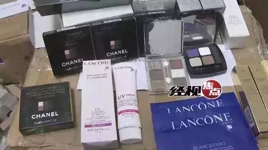 假的！你买的SK-II、阿玛尼、MAC都是假的...
