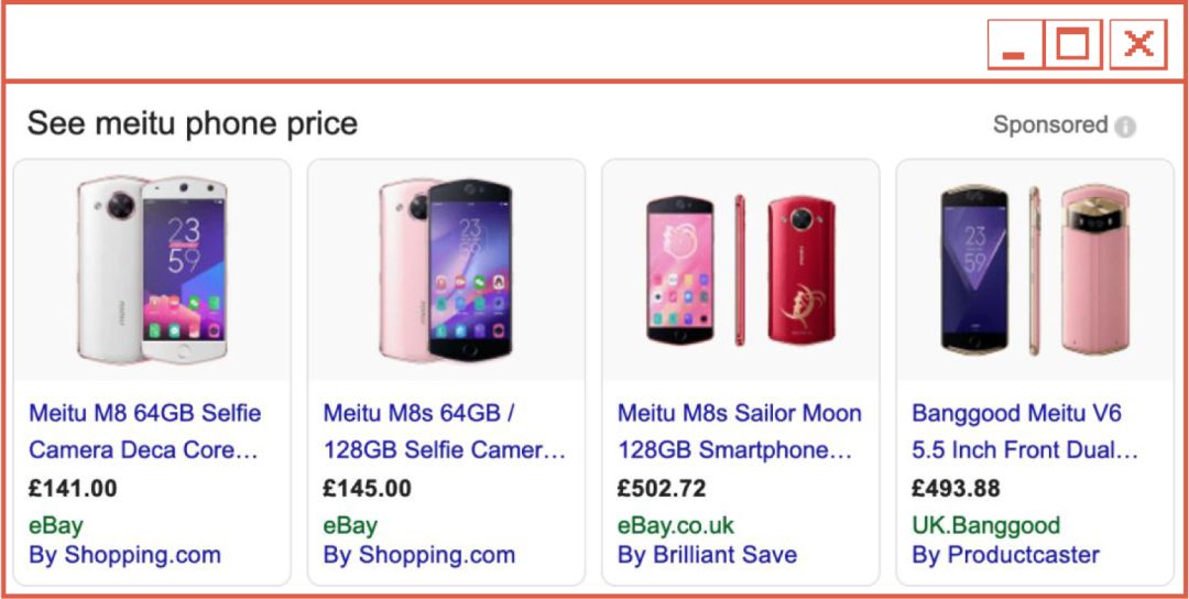 外贸爆单产品大全,外贸超强尾货