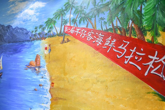 三亚博后村网红打卡地,三亚情侣打卡地推荐