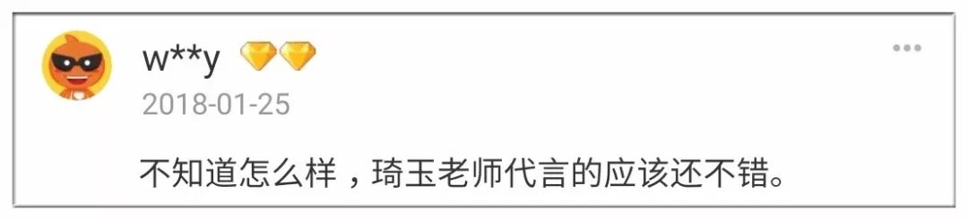 淘宝热卖“武功秘籍”!竟有不少人称已练就绝学...