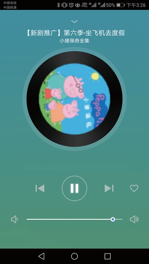 小雅nano音箱如何升级,小雅nano便携音箱说明书