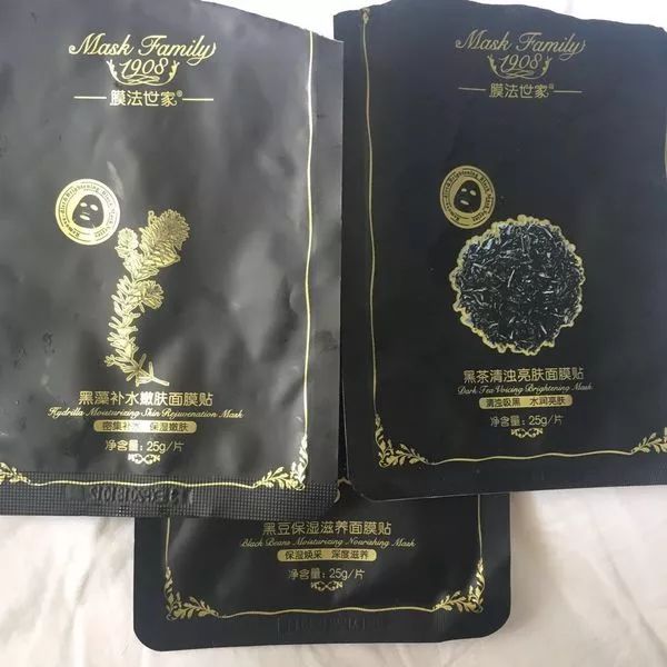 中路股份公司最新情况,中路股份收购价