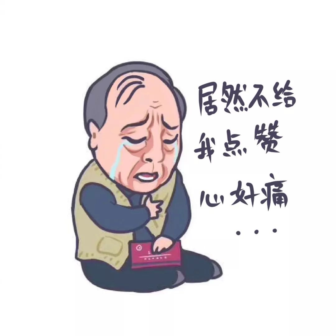 女子过海关被捕,女子过海关被处决