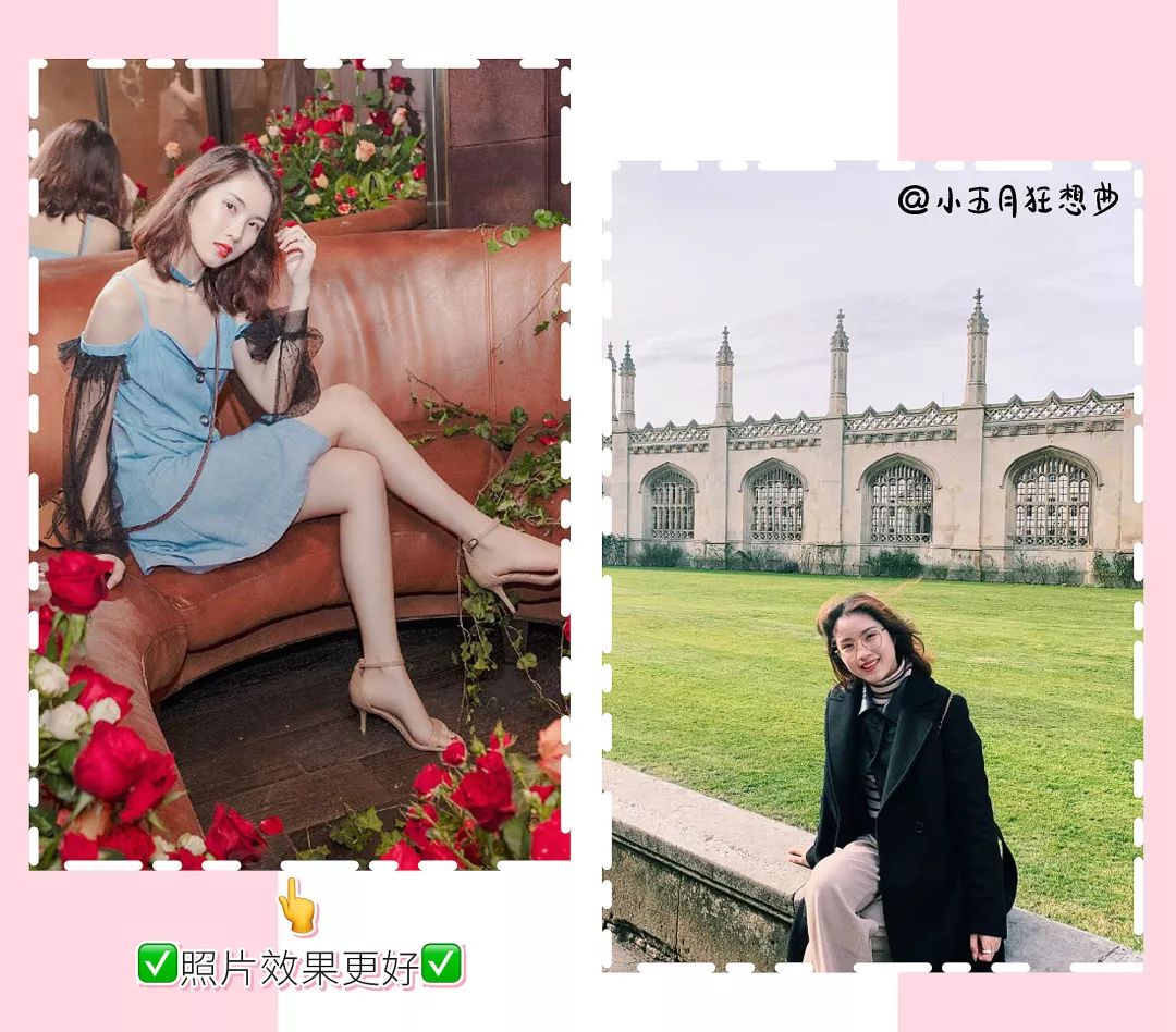 135斤如何拍出好看的照片,140斤怎么拍出90斤的效果