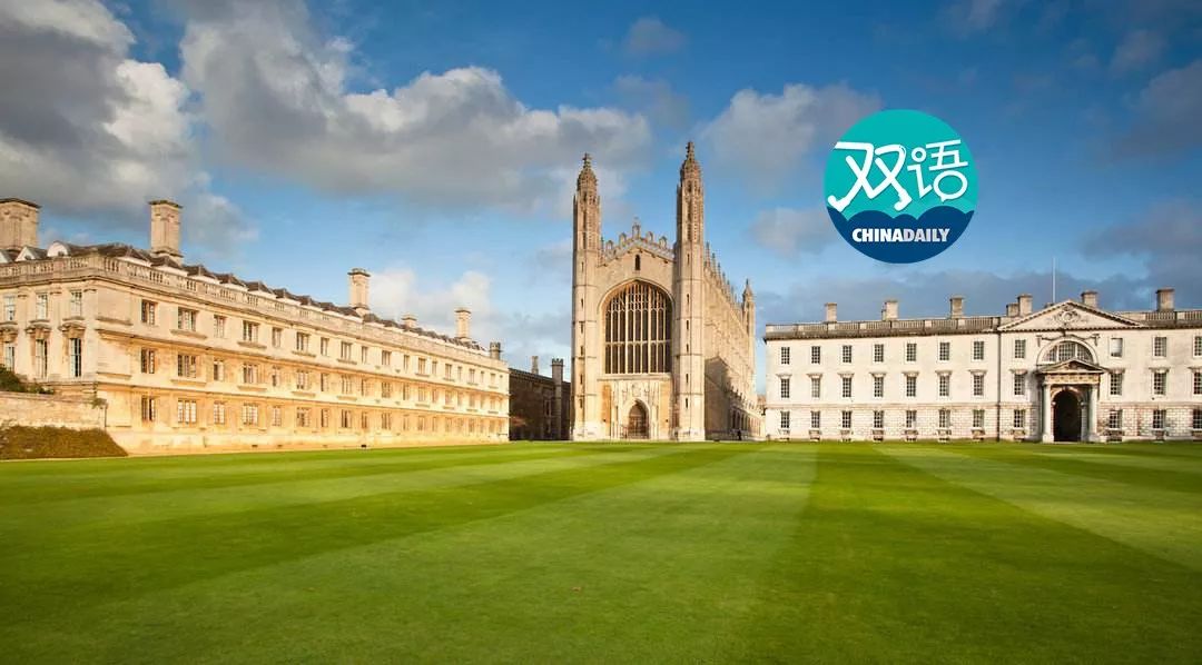 2020东京奥运会火炬灵感,2020东京奥运会火炬造型灵感