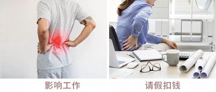 谁说大人再累都得扛着？有它缓腰痛舒疲劳，像在泰国“马杀鸡”！