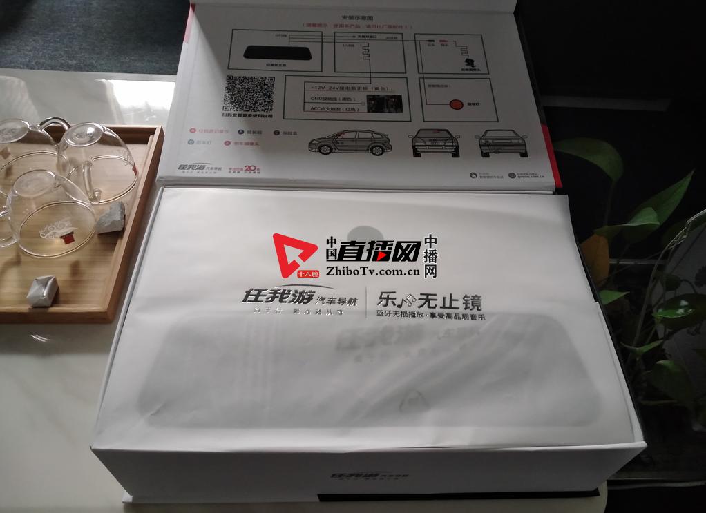 流媒体后视镜带行车记录仪怎么样,流媒体后视镜怎么样的好用