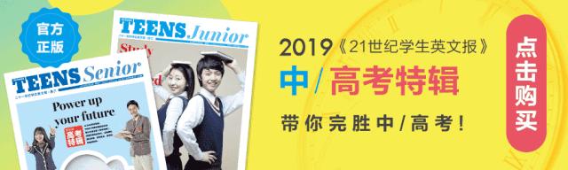 她因为这张照片遭群嘲上热搜，然而习惯了被黑的她这样说……