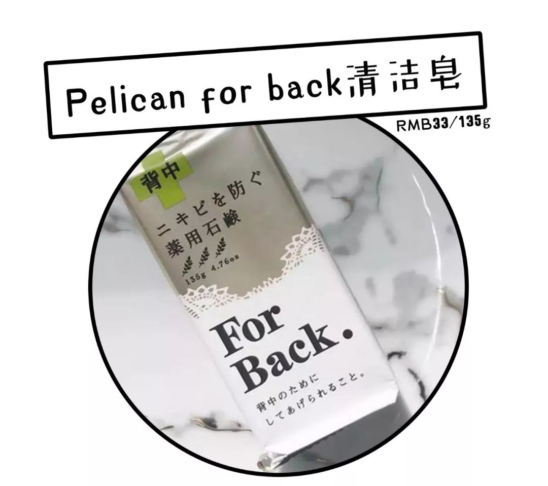 姑娘我看你印堂发黑下一句,姑娘我看你印堂发黑下一句是什么