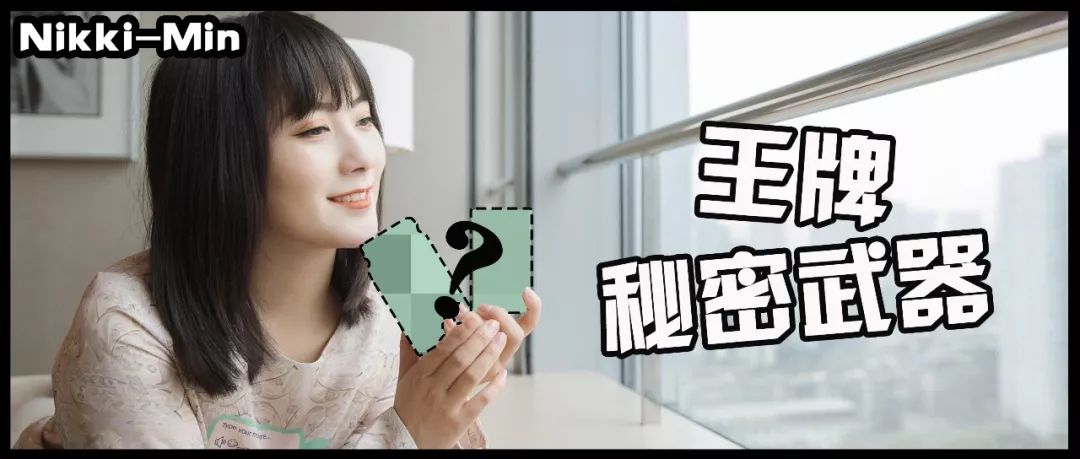 这些我私藏的海淘网站，买一送一还有余！！