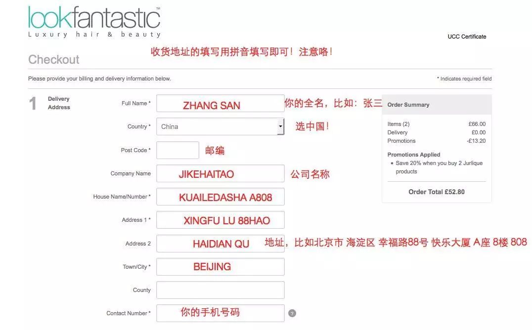 海淘优惠网站有哪些,目前最好的海淘网站