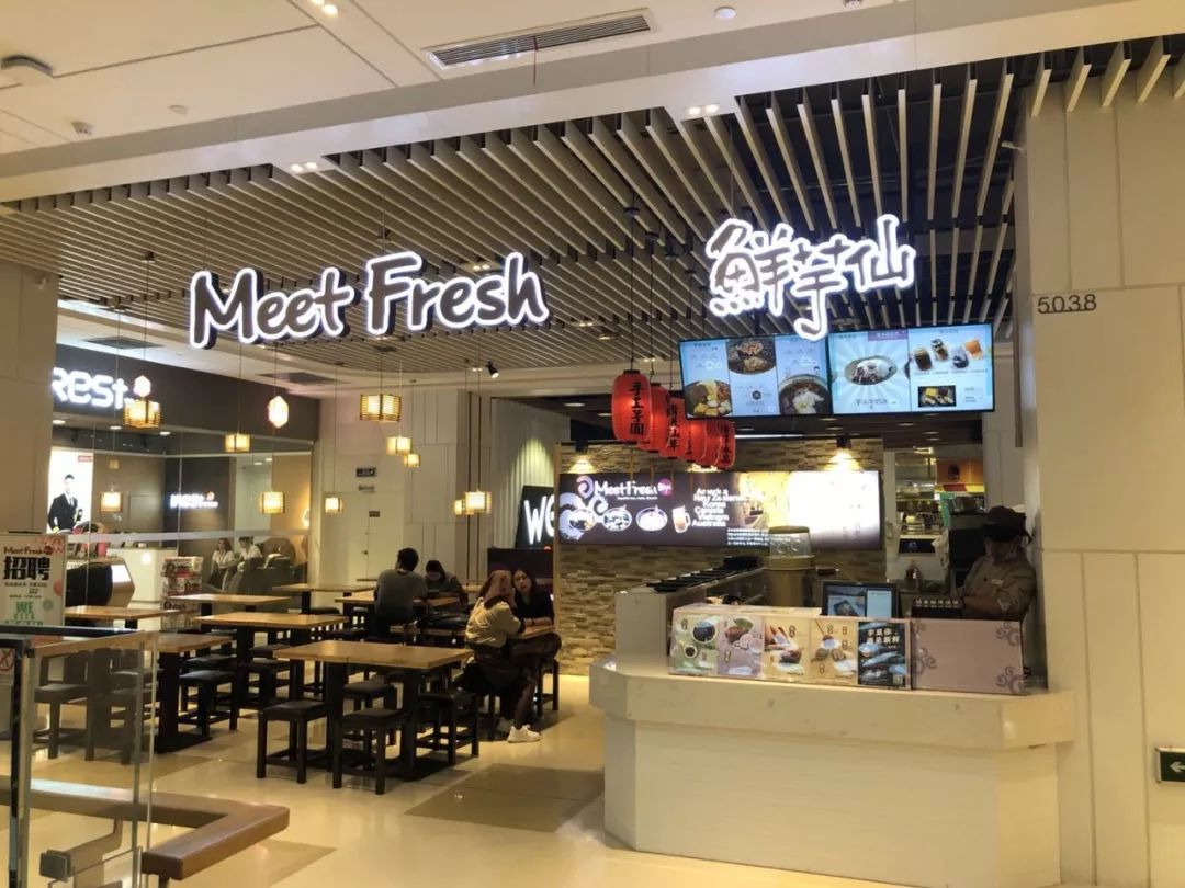 全城5折，吃垮温州！第三届娱人节，准时开抢！