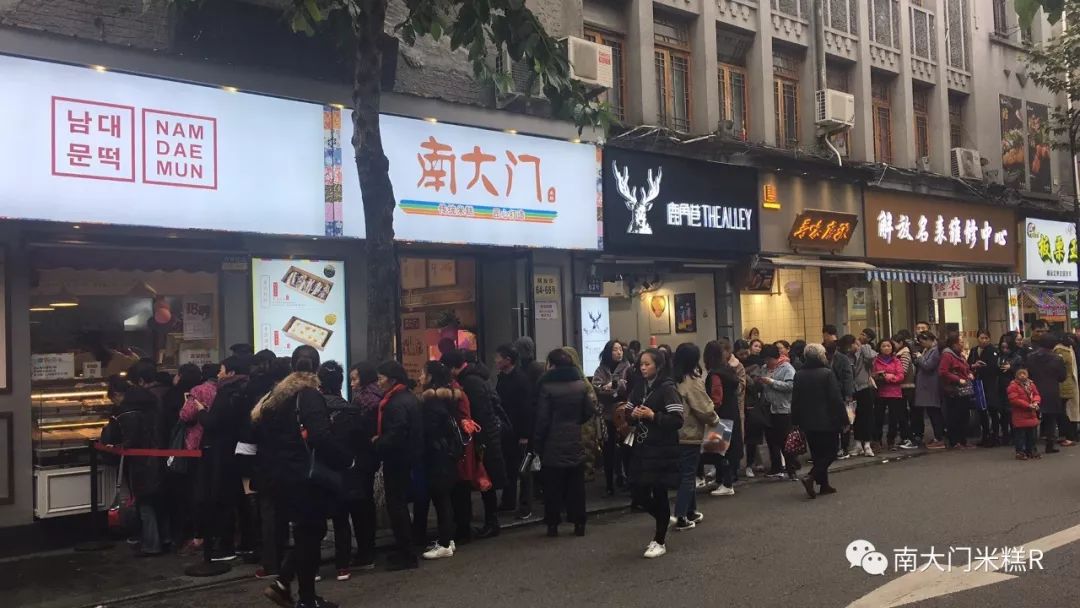 全城5折，吃垮温州！第三届娱人节，准时开抢！