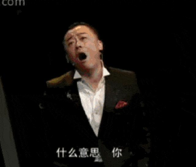 朱骏投资乐视,朱骏投资人