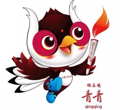 二青会,二青会2021