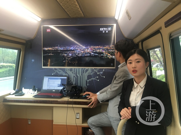 中国电信重庆5g,中国电信5g重庆