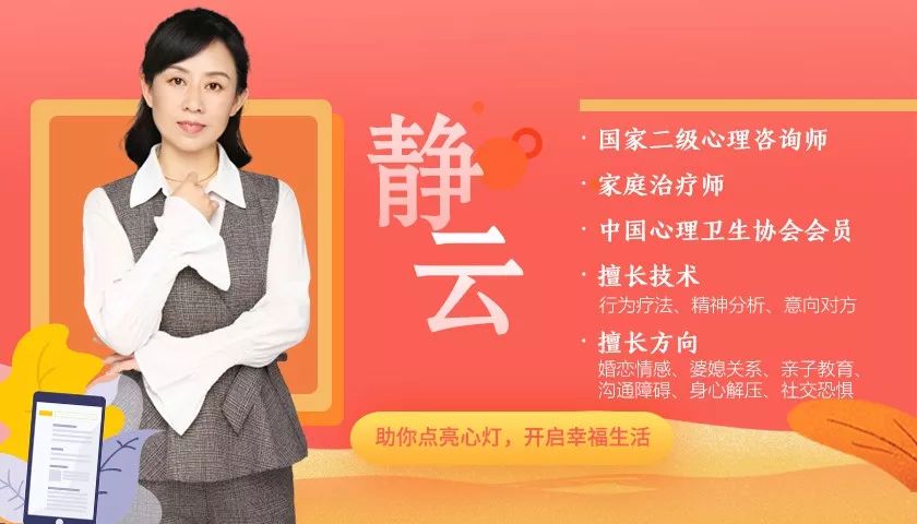 跟老公吵架后离家出走该去哪里,爱离家出走的老公该怎么办