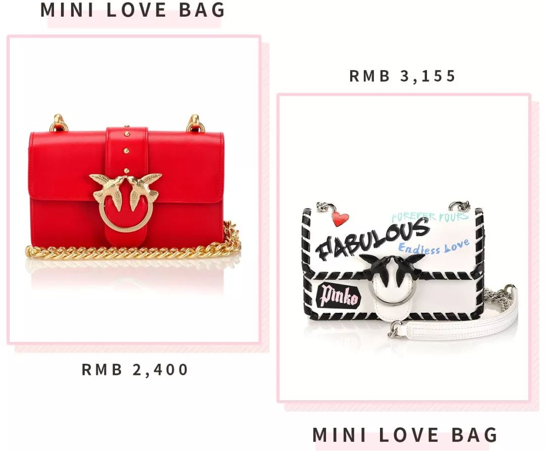 最近很火的一款包,今年爆火的包