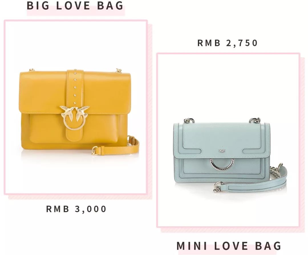 最近有款特别火的包,今年最火的包