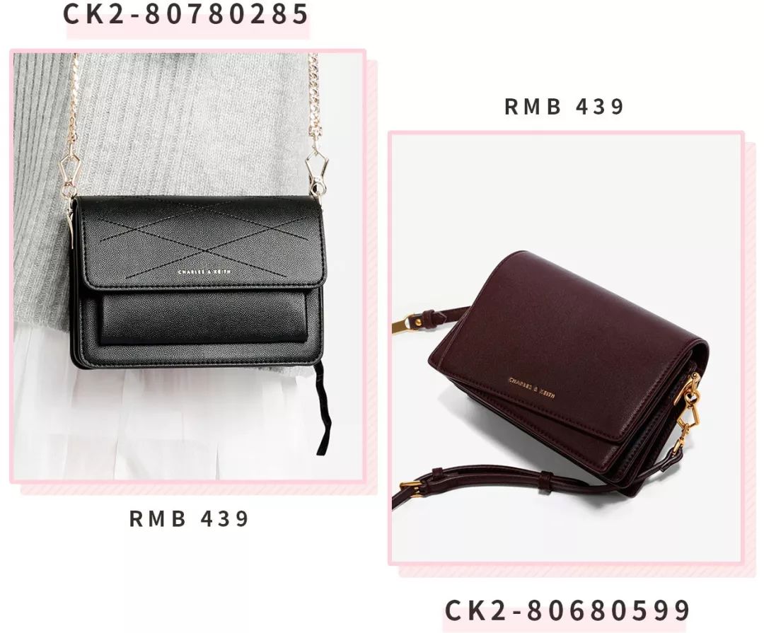 最近有款特别火的包,今年最火的包