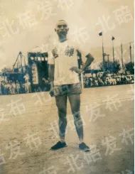 【发现】大家来围观，70年前兼善中学的体育运动