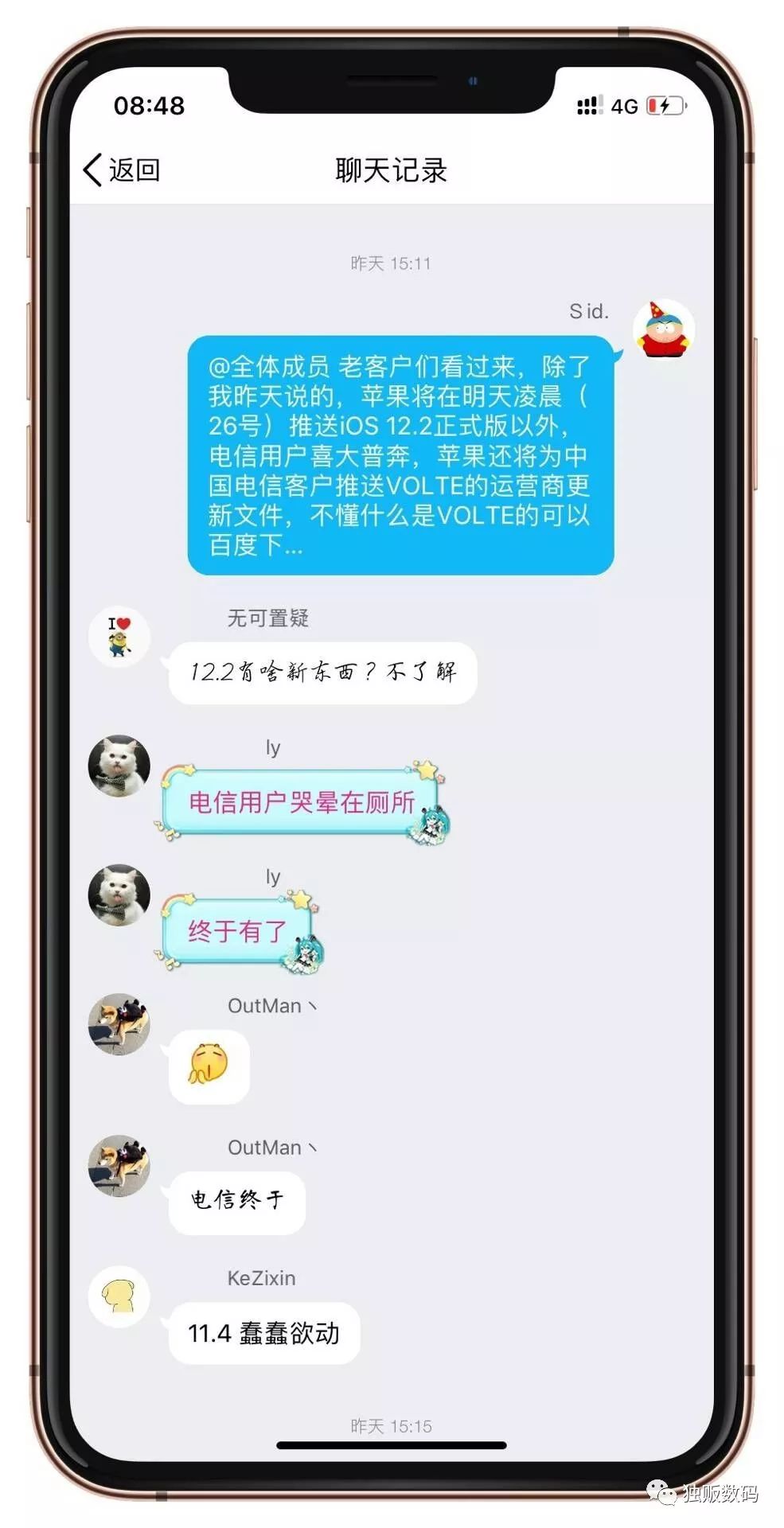 2019苹果春季新品发布会，你看懂了吗？