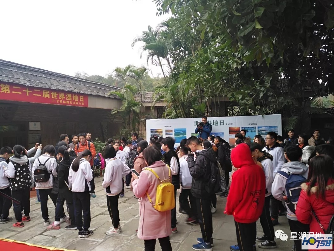 星湖国家湿地公园免费吗,广东星湖湿地风景