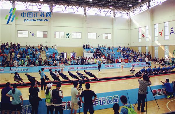 张家港体育赛事,2023张家港体育比赛