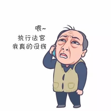 假如苏大强是我爸,假如苏大强是你爸