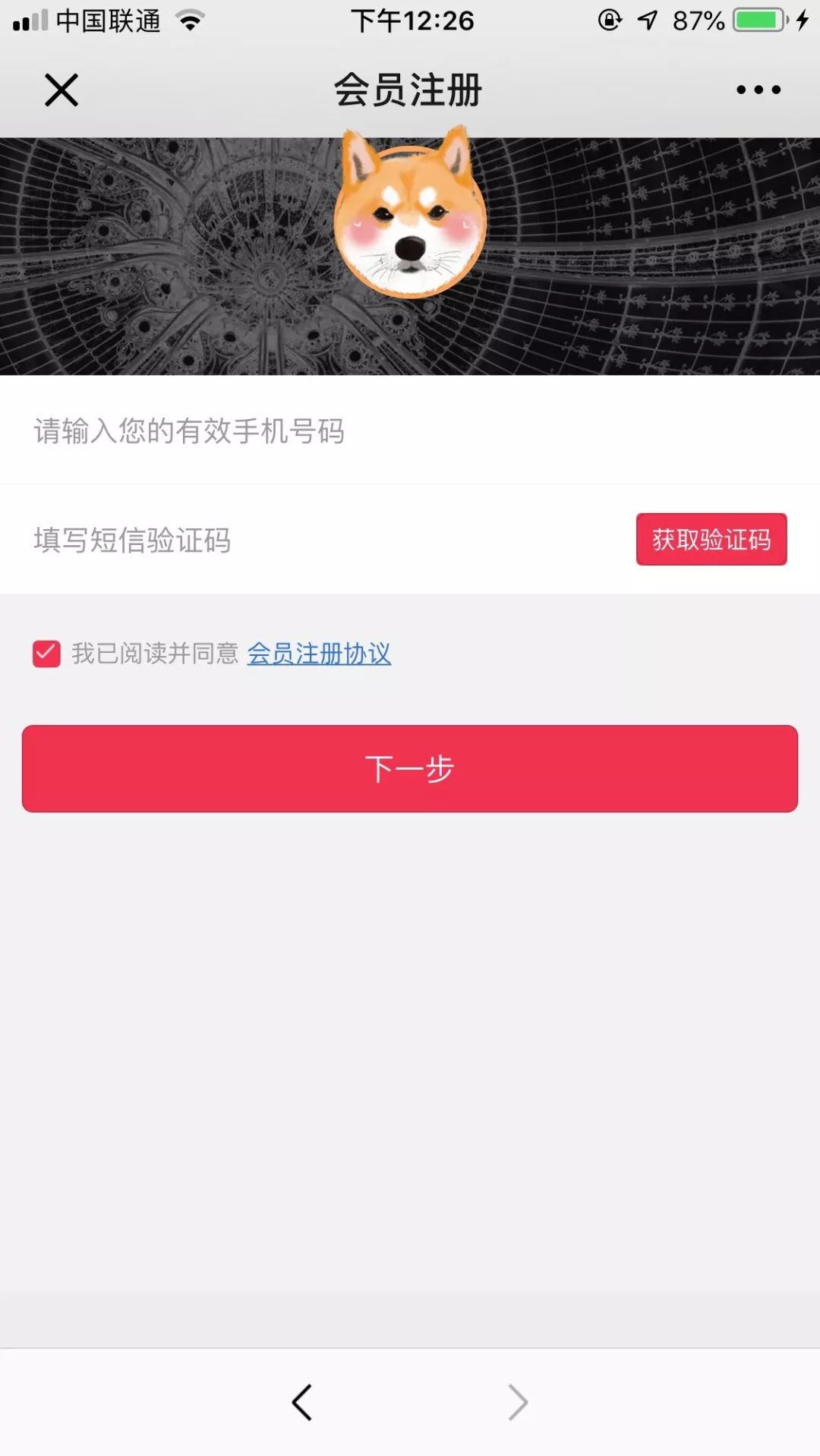 北京逛街买衣服地方推荐,北京逛街买衣服性价比高的地方