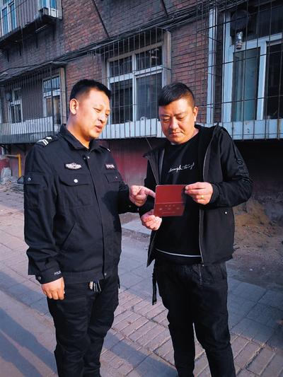 旱鸭子救人,沈阳旱鸭子勇救两名落水儿童