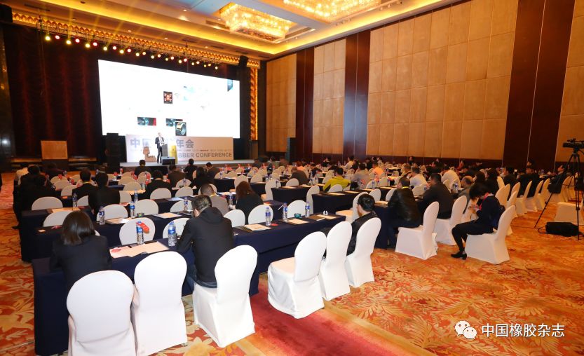 一场高峰论坛,一场大型论坛举办流程