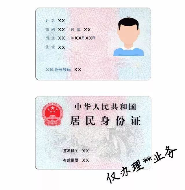 一个小时之内有太多骚扰电话咋办,骚扰电话全部拒接