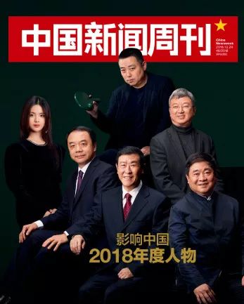 花钱减压|小锦鲤,穿花衣,年年春天来这里~就要超越小燕子了!