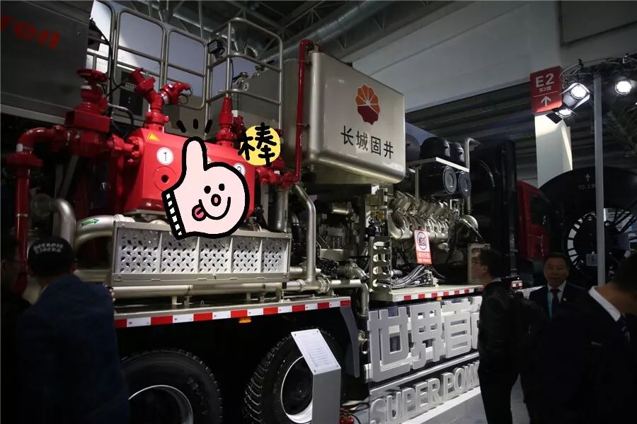 石油开发前沿技术,石油里面有哪些高科技