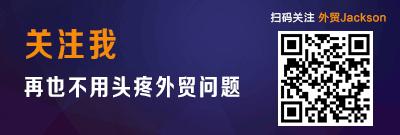 给客户回复询盘怎么说,回复客户私信可以留电话吗