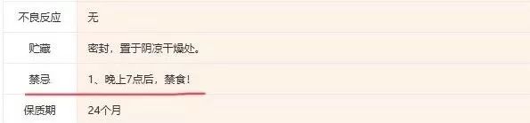 比贩毒更暴利的商机,比贩毒还暴利的十个行业