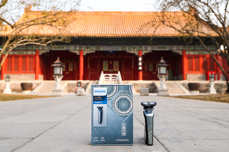 飞利浦故宫联名如意,飞利浦故宫剃须刀5000系列