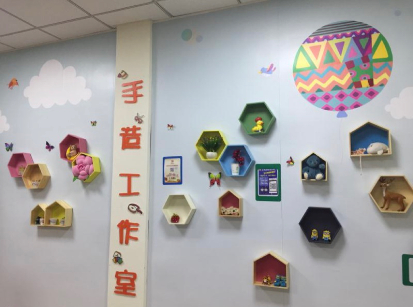 社区党群服务中心文化创意设计,社区文化家园设计图