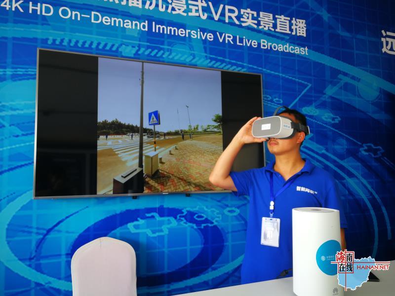 5g时代科技展厅,5g时代体验