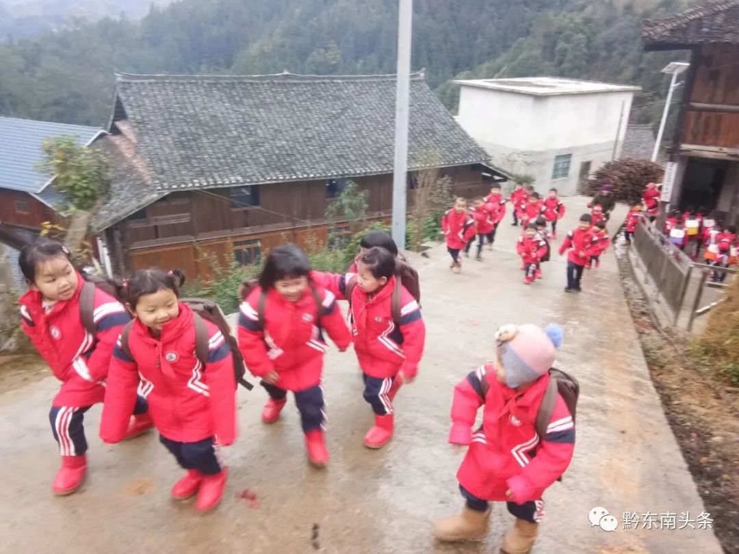 爱在苗乡芦笙版,爱在苗乡黔东南