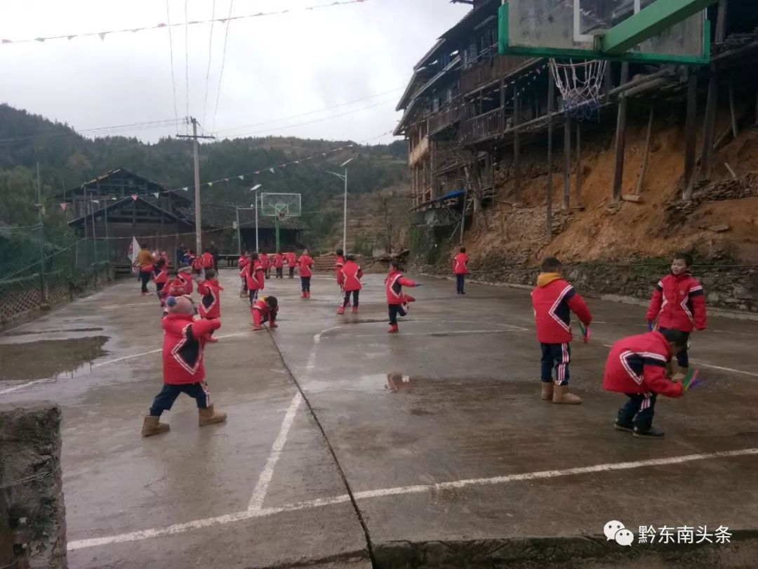 爱在苗乡芦笙版,爱在苗乡黔东南