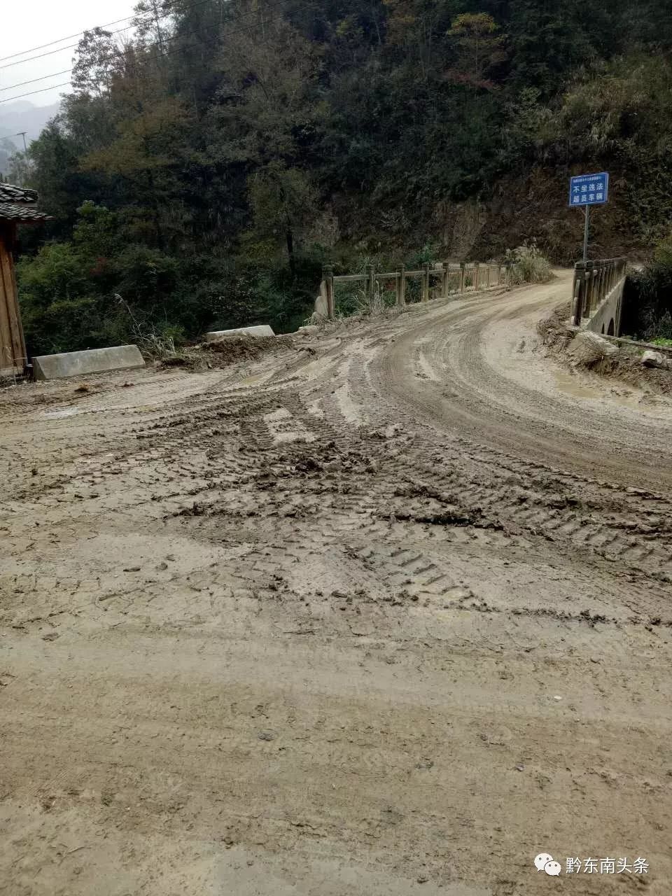 爱在苗乡芦笙版,爱在苗乡黔东南