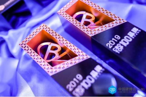 上海建博会整体家居,roca卫浴旗舰店