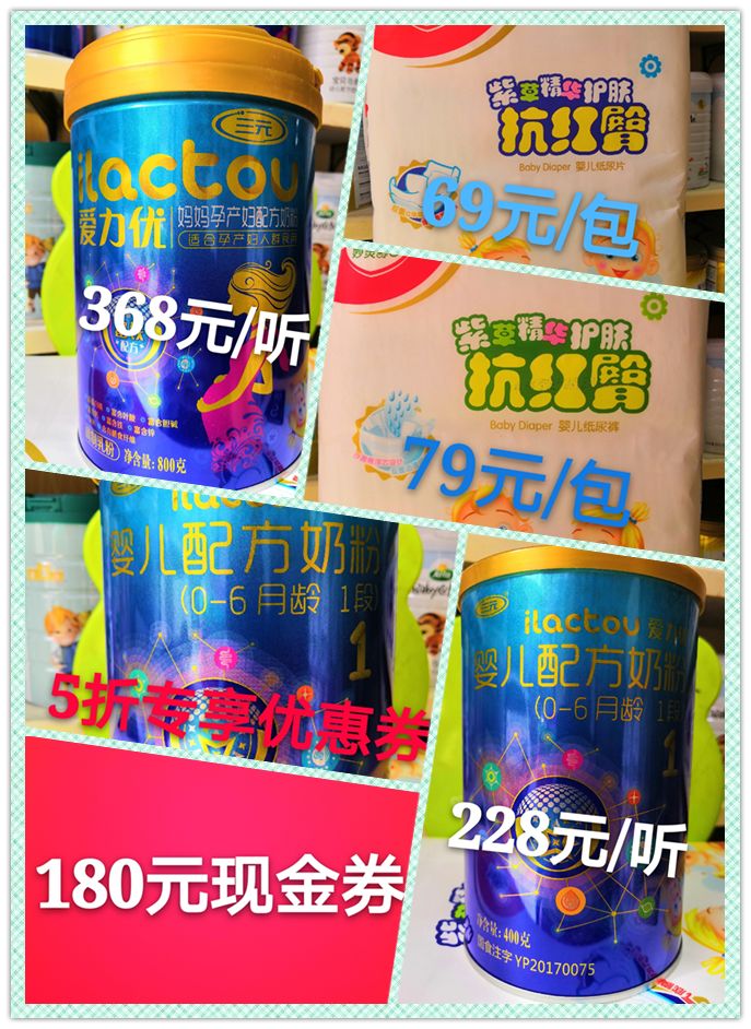 绔瑰北濂剁矇,绔瑰北瀹濆