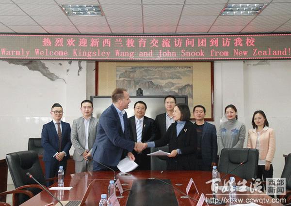 新西兰基督城凯思中学国际部主任和国立西方理工学院校长到简阳中学进行教育交流访问