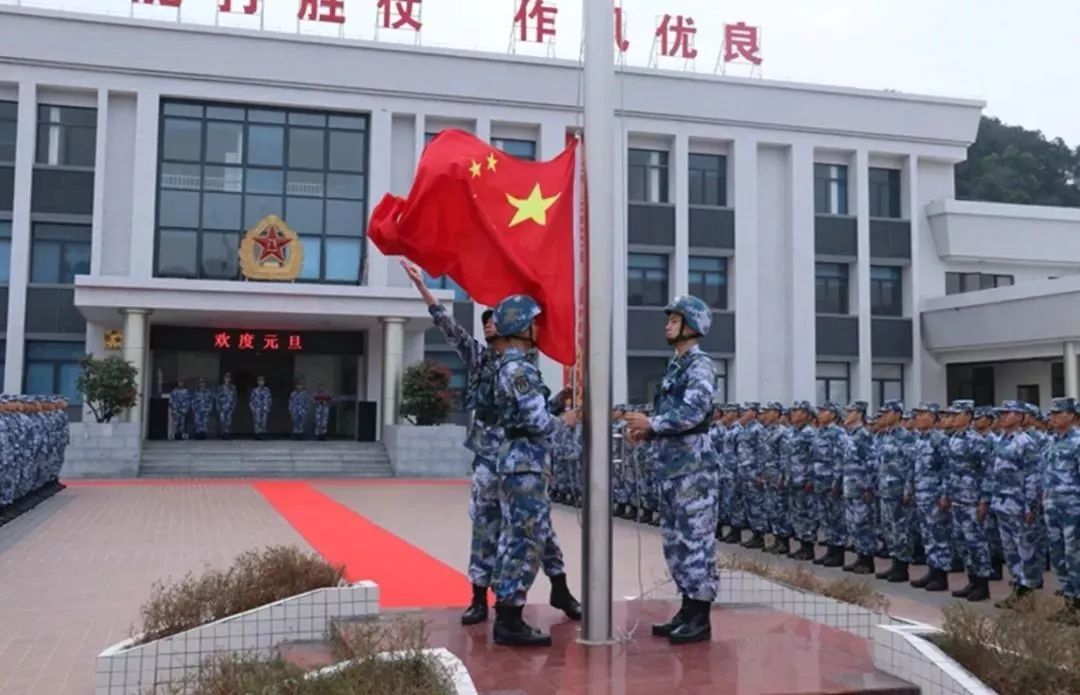 老兵来稿：我毕业于“沙角大学”的“新湾分院”