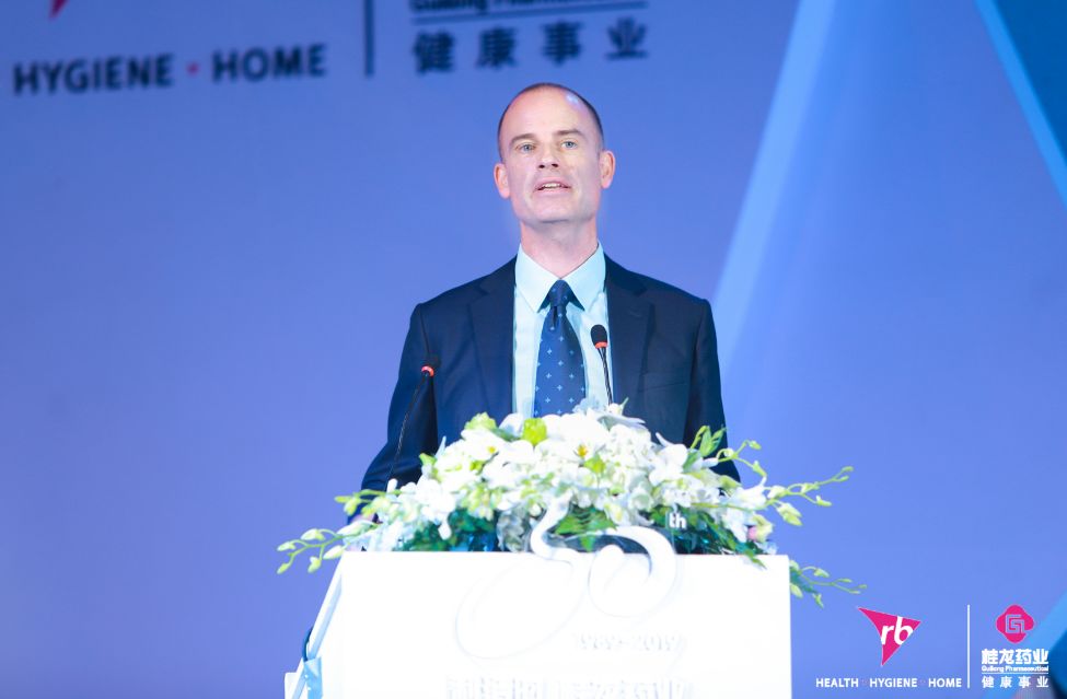 利洁时桂龙药业,利洁时供应链管理培训生