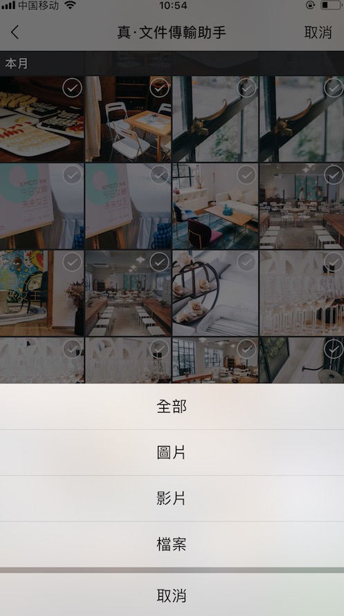 怎么防止微信文件过期或已被清理,如何恢复微信文件已过期或已清理